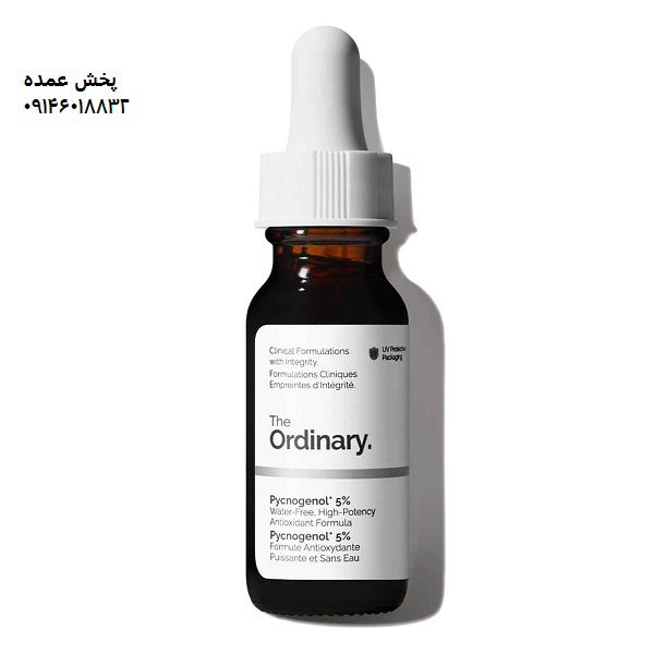 سرم روغن آرگان مراکش 100% اصل و طبیعی اوردینری | ارایشی گناوه