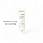 فروش ویژه کرم ترمیم کننده سیکالفیت پلاس اون 40 میل AVENE +CICALFATE REPAIRING PROTECTIVE CREAM