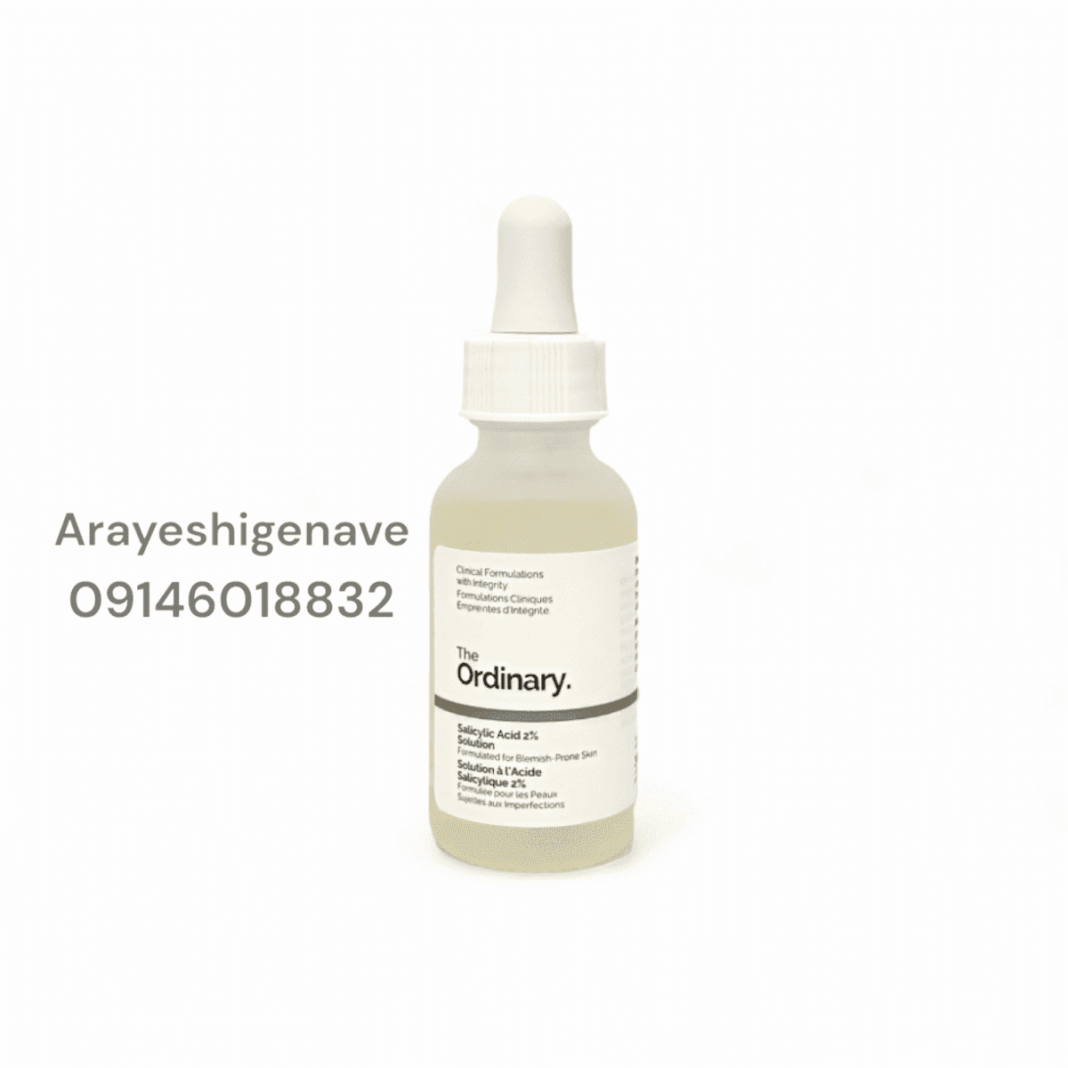 فروش ویژه سرم ضد جوش سالیسیلیک اسید 2% اوردینریThe Ordinary Salicylic Acid 2% 30ml