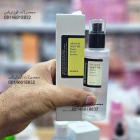فروش ویژه سرم حلزون کوزارکس حجم 100 میلی لیتر