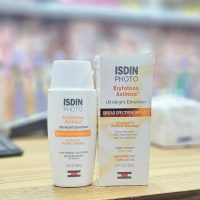 ضدافتاب ترمیم کننده ایزدین مدل ISDIN Eryfotona Actinica Zinc Oxide SPF 50+