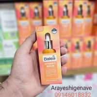 فروش ویژه سرم ضد لک ویتامین سی باله آ Balea Vitamin C Serum