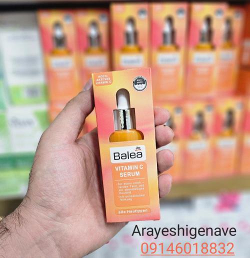 فروش ویژه سرم ضد لک ویتامین سی باله آ Balea Vitamin C Serum