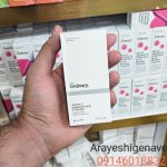 فروش ویژه کرم ویتامین سی سیلیکونی 30% اوردینری ضد لک و روشن کننده The Ordinary Vitamin C