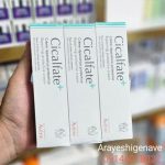 فروش ویژه کرم ترمیم کننده سیکالفیت اون اصل Avene cicalfate حجم ۴۰ میل