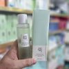 تونر شاداب کننده و جوانساز آلو سبز بیوتی آف جوسان (Beauty of Joseon green plum hydrating and rejuvenating toner volume 150 ml)