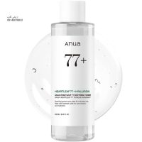 فروش ویژه تونر تسکین دهنده 77% آنوا مدل ANUA Heartleaf 77% Soothing Toner