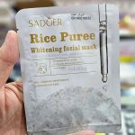 ماسک ورقه‌ای برنج سادور (Sadoer Rice Sheet Mask)