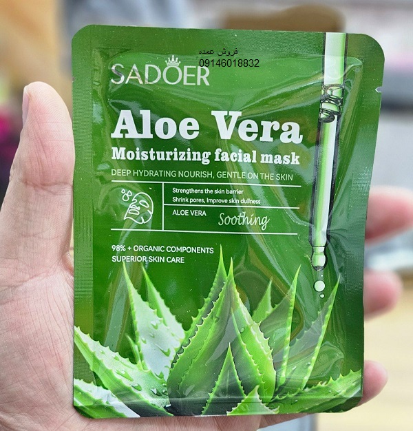 ماسک ورقه‌ای آلوئه ورا سادور (Sadoer Aloe Vera Sheet Mask) حجم 25 گرم