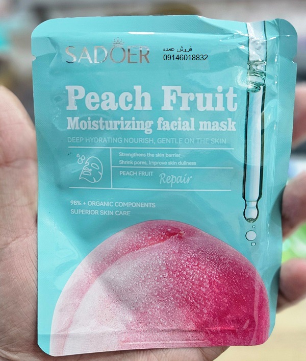 ماسک ورقه‌ای هلو سادور (Sadoer Peach Sheet Mask - 25g)