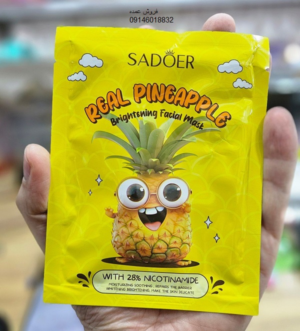 ماسک ورقه‌ای آناناس سادور (Sadoer Pineapple Sheet Mask)