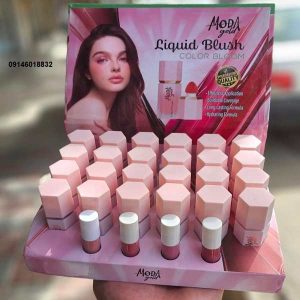 رژگونه مایع مودا (Moda)