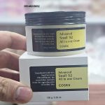 کرم مرطوب کننده حلزون کوزارکس مدل ADVANCED SNAIL 92 ALL IN ONE CREAM