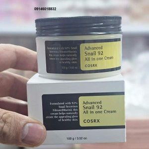 کرم مرطوب کننده حلزون کوزارکس مدل Advanced Snail 92 All in One Cream