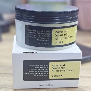 کرم مرطوب کننده حلزون کوزارکس مدل Advanced Snail 92 All in One Cream