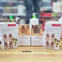 فروش ویژه ست کرم شب و روز کلارنس (Clarins) اکسترا فرمینگ