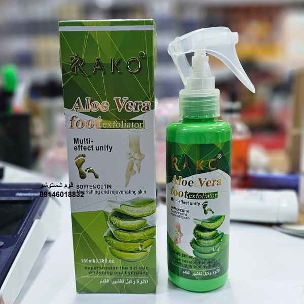اسپری ترک پا راکو رایحه آلوئه‌ورا (Raku Foot Crack Spray with Aloe Vera Scent)
