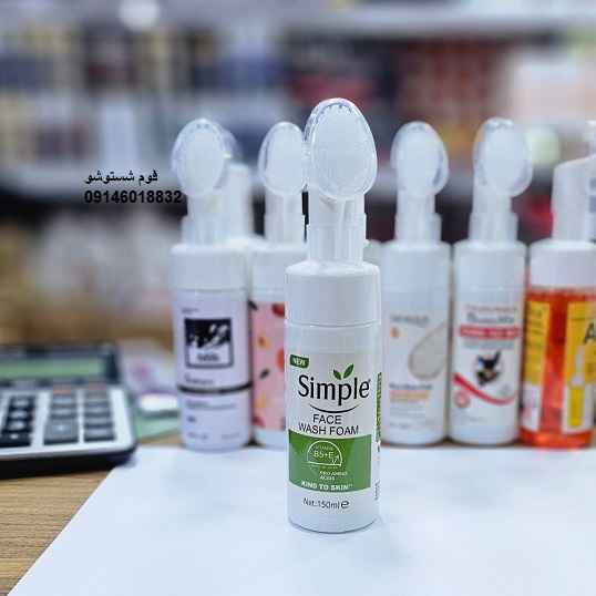 فوم براشدار سیمپل فوم براشدار سیمپل