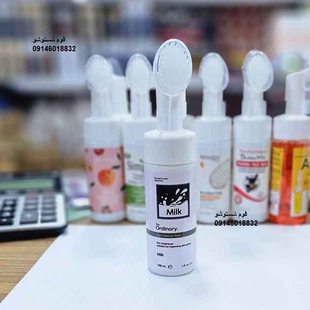 فوم براشدار شیر گاو اوردینری فوم براشدار شیر گاو اوردینری