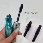 ریمل حجم دهنده دونامون (Volumizing Mascara donamon)